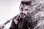 Kamal Haasan, Vikram movie new release date, kamal haasan announces vikram release date, Ulaganayagan