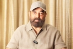 Kamal Haasan host, Kamal Haasan Vs Bigg Boss, kamal haasan decides to quit bigg boss tamil, Cinematic