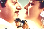 Thalaivii movie, Vijay, kangana ranaut s thalaivii new release date, Jayalalithaa biopic