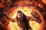 Kantara 2 new poster, Rishab Shetty, new release date locked for kantara 2, Us team