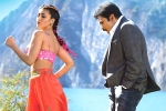 Katamarayudu movie review, Katamarayudu movie review and rating, katamarayudu movie review, Rayudu movie official teaser