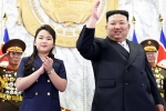 Kim Jong Un health problems, Kim Jong Un successor, north korea s kim jong un s daughter as his successor, Kim jong un
