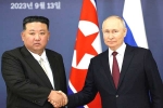 Vladimir Putin - Kim Jong Un, Kim Jong Un- North Korea, kim in russia us warns both the countries, Kim jong un