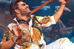 Kiran Abbavaram news, Kiran Abbavaram news, kiran abbavaram s next film is meter, Kiran abbavaram
