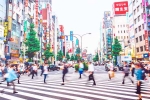 Tokyo Low Fertility Rate news, Low Fertility Rate, low fertility rate tokyo government launches 4 day work week, Working hours