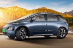 MG Windsor EV Pro colours, MG Windsor EV Pro colours, mg windsor ev pro launched in india, Pm modi