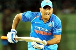 MS to play 5th Play, MS Dhoni to Play, india vs newzealand ms dhoni declared fit to play 5th odi, Sanjay bangar