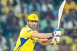 MS Dhoni news, IPL 2025, ms dhoni breaks all time ipl record, Ms dhoni