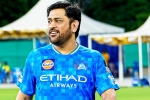MS Dhoni latest breaking, MS Dhoni news, ms dhoni responds about his ipl retirement, Relationship