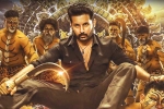 Macherla Niyojakavargam updates, Macherla Niyojakavargam latest, macherla niyojakavargam first day collections, Macherla niyojakavargam review
