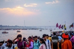 Maha Kumbh 2025 news, Maha Kumbh 2025 news, maha kumbh to end with all seven planets of solar system visible from india, Twilight