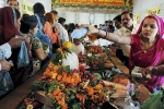 significance of Maha Shivratri, Fasting for Maha Shivratri 2019, maha shivratri 2019 know the significance vrat procedure and fasting rules, Maha shivratri