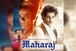 Maharaj Netflix hurdles, Maharaj Netflix new release, maharaj gets clean chit from gujarat high court, Maharaj