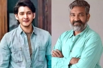 MM Keeravani, Mahesh Babu and Rajamouli film latest updates, mahesh babu and rajamouli s film new updates, Guntur kaaram