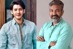 Mahesh Babu and Rajamouli film dates, Mahesh Babu and Rajamouli film updates, mahesh babu and rajamouli s film new updates, Trivikram