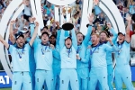ICC cricket world cup 2019, world cup 2019 match, england win maiden world cup title after super over drama, Icc cricket world cup 2019