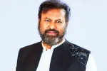 Mohan Babu controversy, Mohan Babu latest breaking, where is mohan babu, Manchu manoj