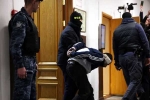 Moscow Concert Attacks, Moscow Concert Attacks updates, moscow concert attacks four men charged, Mass shooting