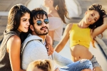 Mr Majnu movie review, Mr Majnu review, mr majnu movie review rating story cast and crew, Mr majnu rating