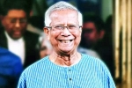 Muhammad Yunus in Bangladesh, Muhammad Yunus latest breaking, bangladesh yunus to run the prime minister s office, Haha