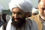 Mullah Hasan Akhund breaking news, Mullah Hasan Akhund achievements, mullah hasan akhund to take oath as afghanistan prime minister, Kabul