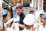Mumbai Serial Blasts, Mumbai Serial Blasts, mumbai serial blasts convict mustafa dossa dies at hospital, Mustafa dossa