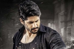Savyasachi poster, Naga Chaitanya new, naga chaitanya s savyasachi, Premam