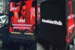 USA, Narendra Modi USA visit protests, protests against narendra modi s usa visit, Rashida tlaib