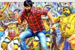 Nela Ticket movie review and rating, Nela Ticket telugu movie review, nela ticket movie review rating story cast and crew, Dmd