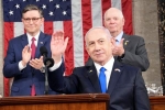 Netanyahu latest breaking, Netanyahu for USA, america and israel must stand together says netanyahu, Rashida tlaib