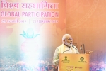 kumbh delegates event, narendra modi kumbh, pm modi addresses kumbh global participation event, Kumbh mela kumbh delegates event, narendra modi kumbh, pm modi addresses kumbh global participation event, Kumbh mela