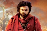 Rules Ranjan press meet, HHVM shoot, new update on hari hara veera mallu, Hari hara veera mallu