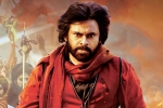 Pawan Kalyan, Hari Hara Veera Mallu release update, new update on hari hara veera mallu, Pawan kalyan