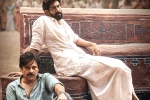 Bheemla Nayak new poster, Nithya Menen, pawan kalyan s bheemla nayak two weeks collections, Nithya menen
