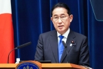 political crisis in japan, Japan scandals, political crisis in japan, Un secretary general