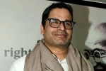 Prashant Kishor Congress, Prashant Kishor for Congress, sonia gandhi to take a final call on prashant kishor s presentation, Sonia gandhi