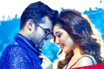 Prati Roju Pandaage new updates, Prati Roju Pandaage, prati roju pandaage three days collections, Satyaraj