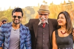 Sai Dharam Tej, Prati Roju Pandaage collections, prati roju pandaage six days collections, Satyaraj