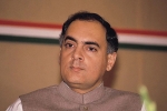 Rajiv Gandhi political career, Rajiv Gandhi political career, interesting facts about india s youngest prime minister rajiv gandhi, Sonia gandhi