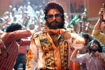 Pushpa telugu movie review, Pushpa movie review and rating, pushpa movie review rating story cast and crew, Dhananjaya