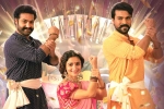 RRR release date, RRR Alia Bhatt, rrr worldwide ten days collections, Shriya saran
