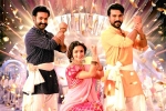 RRR in Japan, SS Rajamouli, rrr to release in japan, Dvv danayya