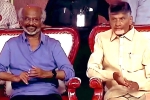 NTR's Centenary Celebrations updates, NTR's Centenary Celebrations, rajinikanth lauds ntr, Chandrababu naidu