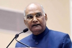 international womens day., nari shakti puraskar 2018, president ram nath kovind to present nari shakti puraskar 2018 today, Inspirations