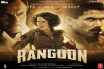 Rangoon Hindi Movie Review and Rating, Rangoon Movie Event in Michigan, rangoon hindi movie show timings, Vishal bhardwaj Rangoon Hindi Movie Review and Rating, Rangoon Movie Event in Michigan, rangoon hindi movie show timings, Vishal bhardwaj