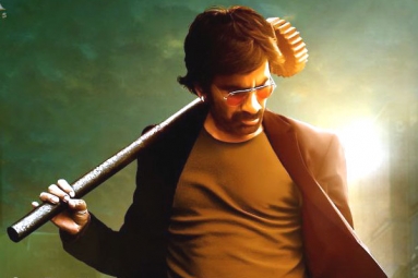 Ravi Teja's Khiladi Total Theatrical Business