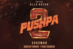 Pushpa: The Rule release plans, Pushpa: The Rule new plans, pushpa the rule no change in release, Independence day Pushpa: The Rule release plans, Pushpa: The Rule new plans, pushpa the rule no change in release, Independence day