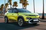 Renault Kiger Facelift price, Renault Kiger Facelift breaking, renault kiger facelift launched in india, Modi