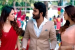 Rules Ranjann movie review and rating, Rules Ranjann movie review, rules ranjann movie review rating story cast and crew, Kiran abbavaram