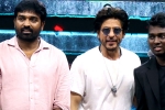 Sri Sairam engineering college, Shahrukh khan in chennai, srk jawan s audio launch highlights, Dubai